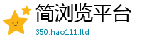2025新澳门天天精准大全谜语比7777788888精准新奥马会传